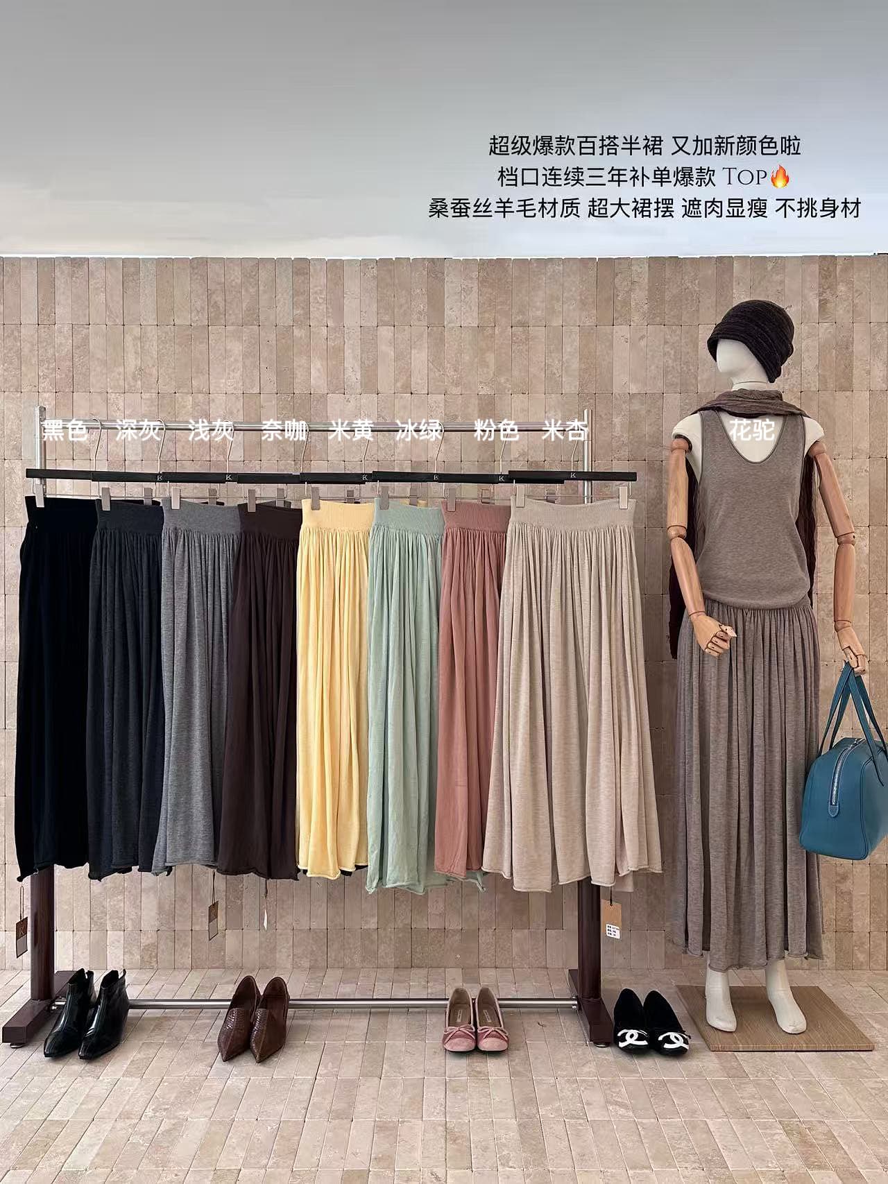 실사 부드러운 바람 V넥 니트 슬립 느슨함 센스 슬림해 보이는 오픈 가디건 여성 하이웨이스트 플리츠 반신 스커트 세 조각 세트 상세 이미지 3