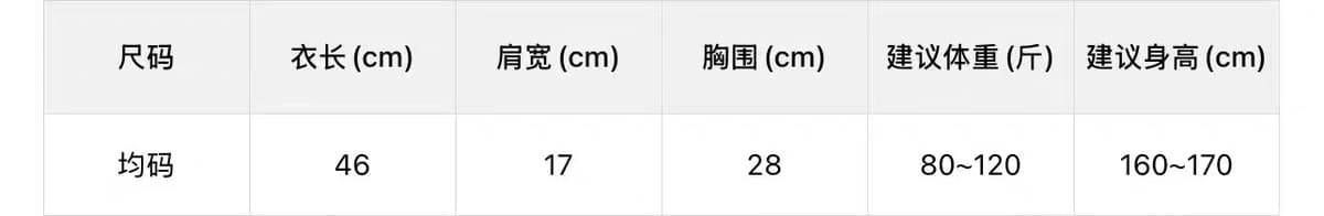 실사 미니멀리즘 u 칼라 곡선 의류 니트 슬립 몸매 가꾸기 단색 민소매 조끼 일상 다용도 맨위 상세 이미지 1