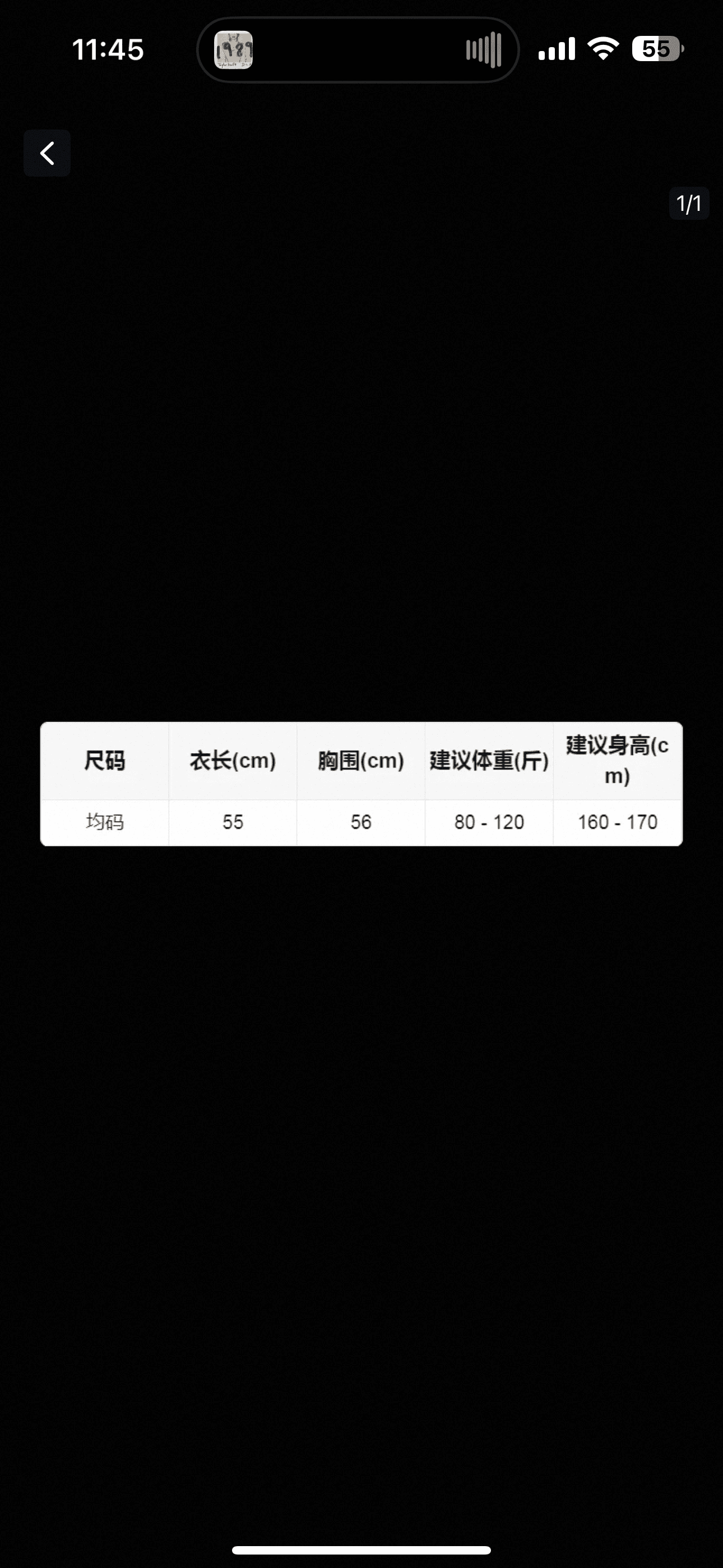 실사 26 가을 켜기 새로운 익스트림 제인 고급 슬립 맨위 조끼 상세 이미지 4