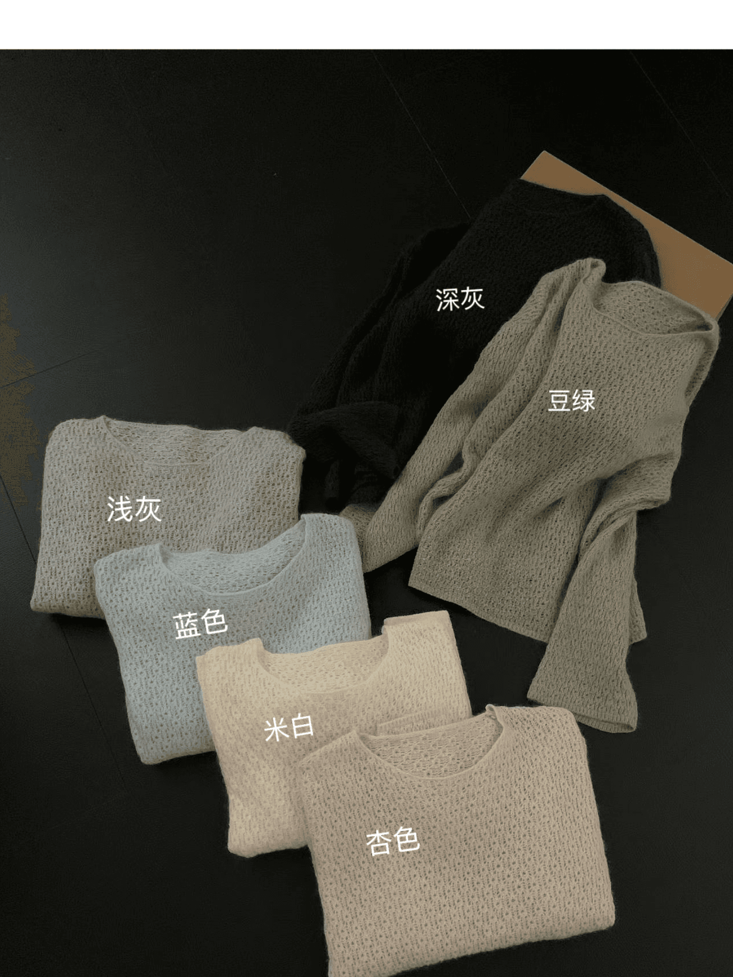 실사 가을 켜기 새로운 더러운 곰 플러시 홀로우 아웃 니트 스웨터 여성 라운드 넥 루즈핏 느긋한 바람 스웨터 품격 맨위 상세 이미지 2