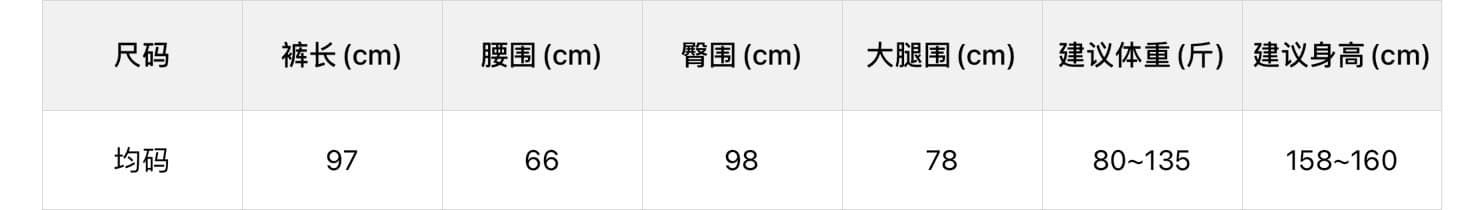 실사 가을 켜기 새로운 한 부서 스트레이트 펌프 로프 패션 캐주얼 바지 경기 방귀 커튼 상세 이미지 1