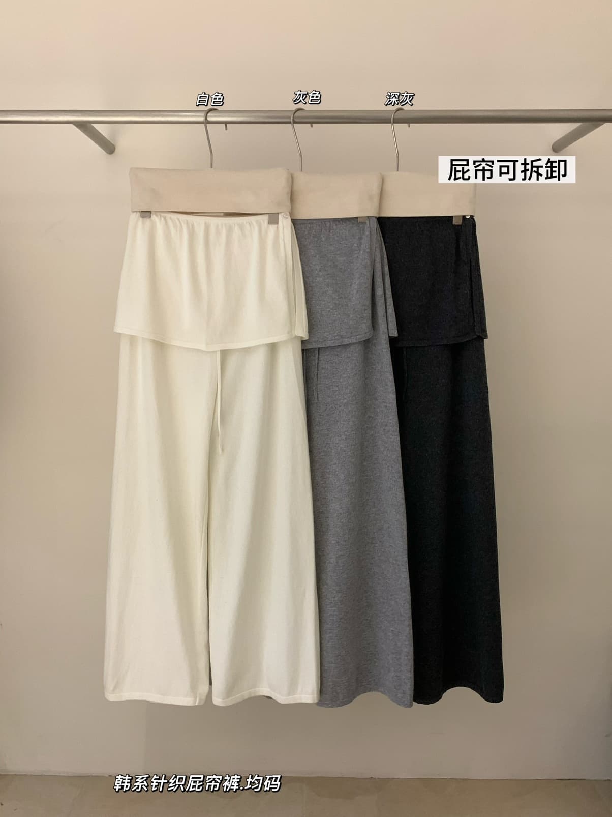 실사 가을 켜기 새로운 한 부서 스트레이트 펌프 로프 패션 캐주얼 바지 경기 방귀 커튼 상세 이미지 14