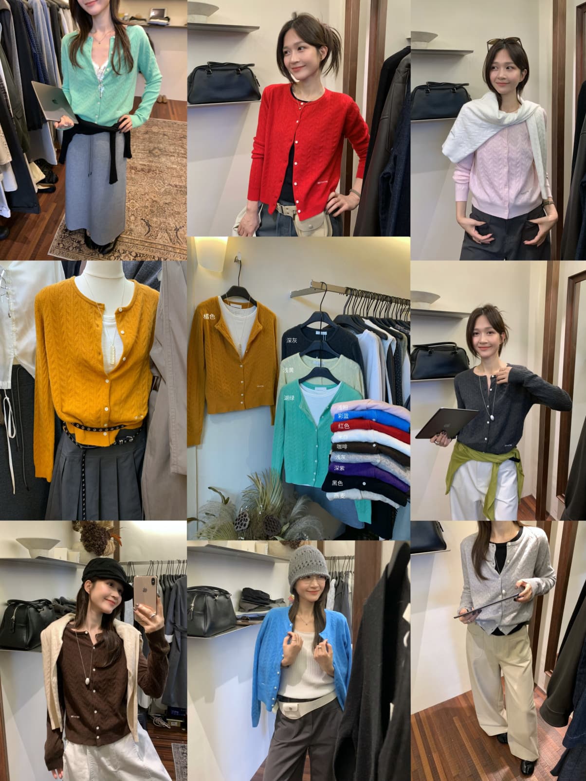 추천 섹션 다채로운 시리즈 미니멀리즘 다용도 선택하지 마라. 사람들 작은 알파벳 자수 니트 오픈 가디건 상세 이미지 2