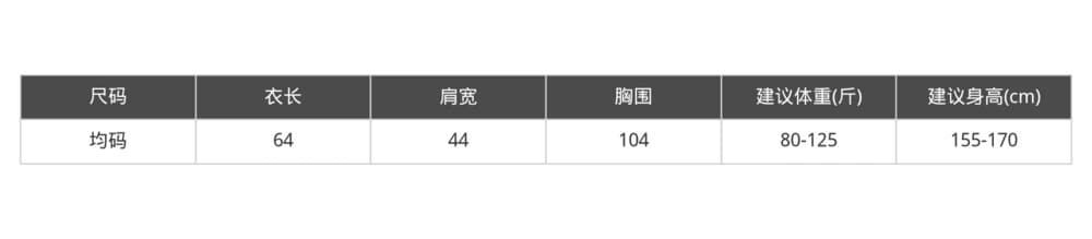 실사 26 가을 켜기 새로운 한 부서 만화 패턴 다용도 출퇴근 반팔 티셔츠 상세 이미지 1