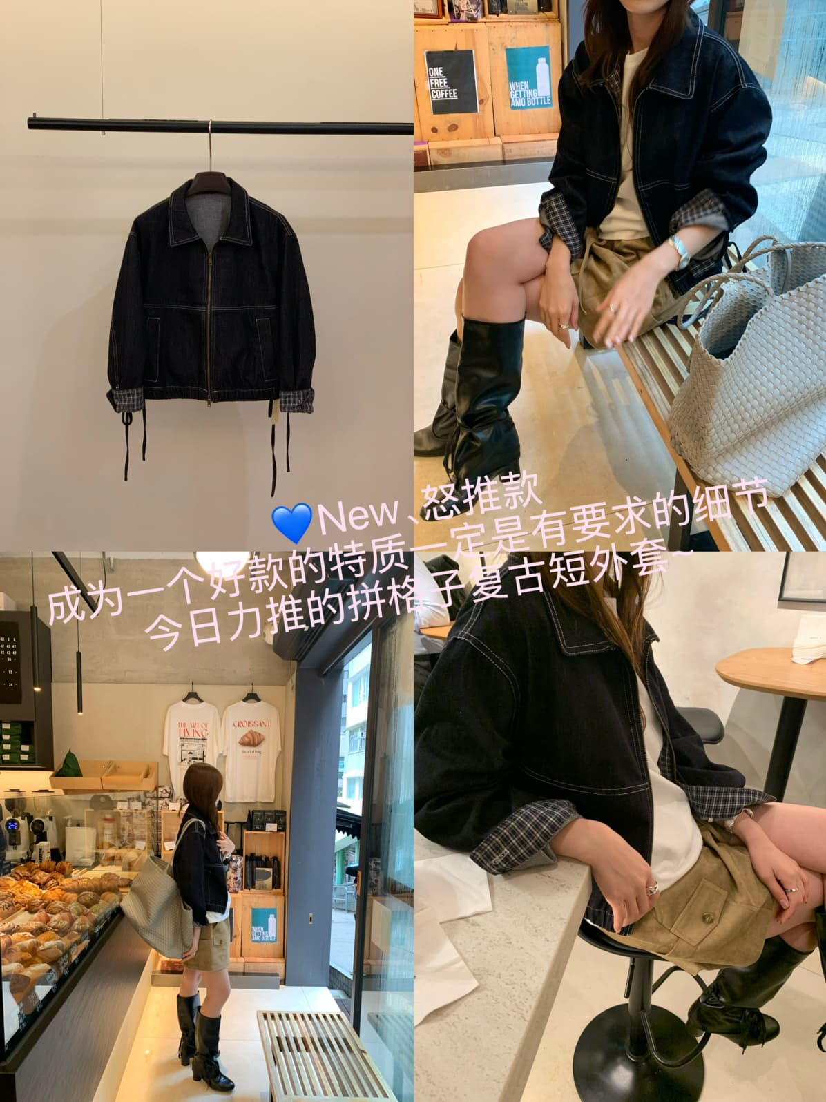 가을 켜기 새로운 레트로 명시적 스티치 폴로 칼라 데님 재킷 한 부서 캐주얼 와 성별 느긋한 배색 선 흔적 데님 재킷 상세 이미지 4