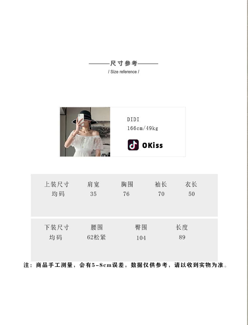 26 가을 켜기 새로운 한 부서 숄 긴팔 니트 스웨터 롱 코트 반신 스커트 슬림해 보이는 품격 착용 가져 가라. 투피스 세트 상세 이미지 1