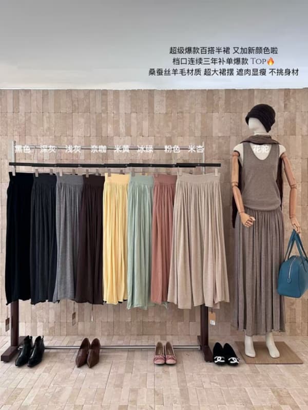 실사 가을 한국 스타일 루즈핏 오래된 돈 바람 패션 대 치마 표지 고기 슬림해 보이는 반신 스커트 도루 센스 니트 롱 스커트