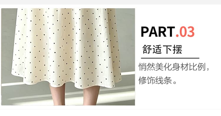 실사 2026 여름 새로운 임산부 품격 디스플레이 얇고 작은 도트 무늬 면 t 패치워크 쉬폰 페이크 레이어드 드레스 상세 이미지 9