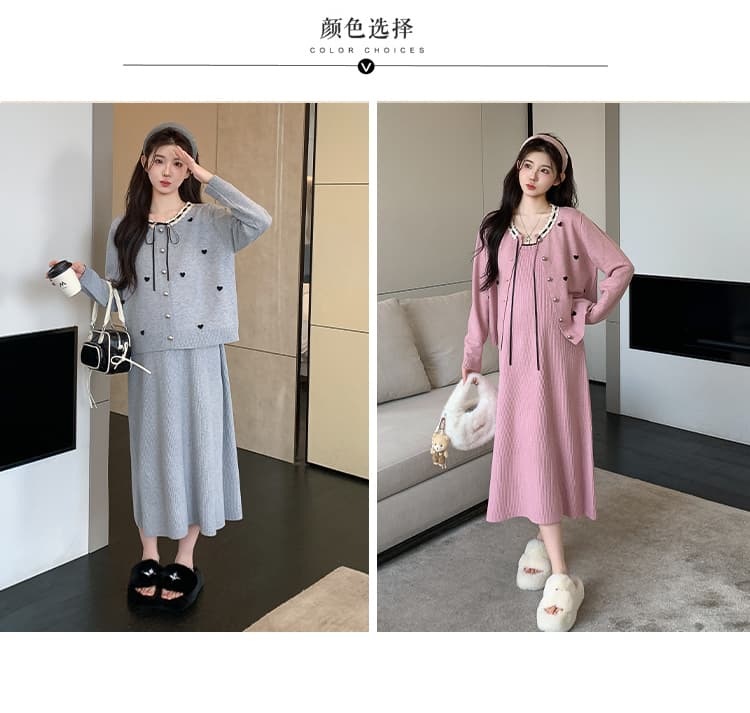 실사 출산 착용 가을 겨울 신제품 루즈핏 빅 사이즈 패션 달콤함 연령 감소 오픈 가디건 슬립 드레스 투피스 세트 상세 이미지 9