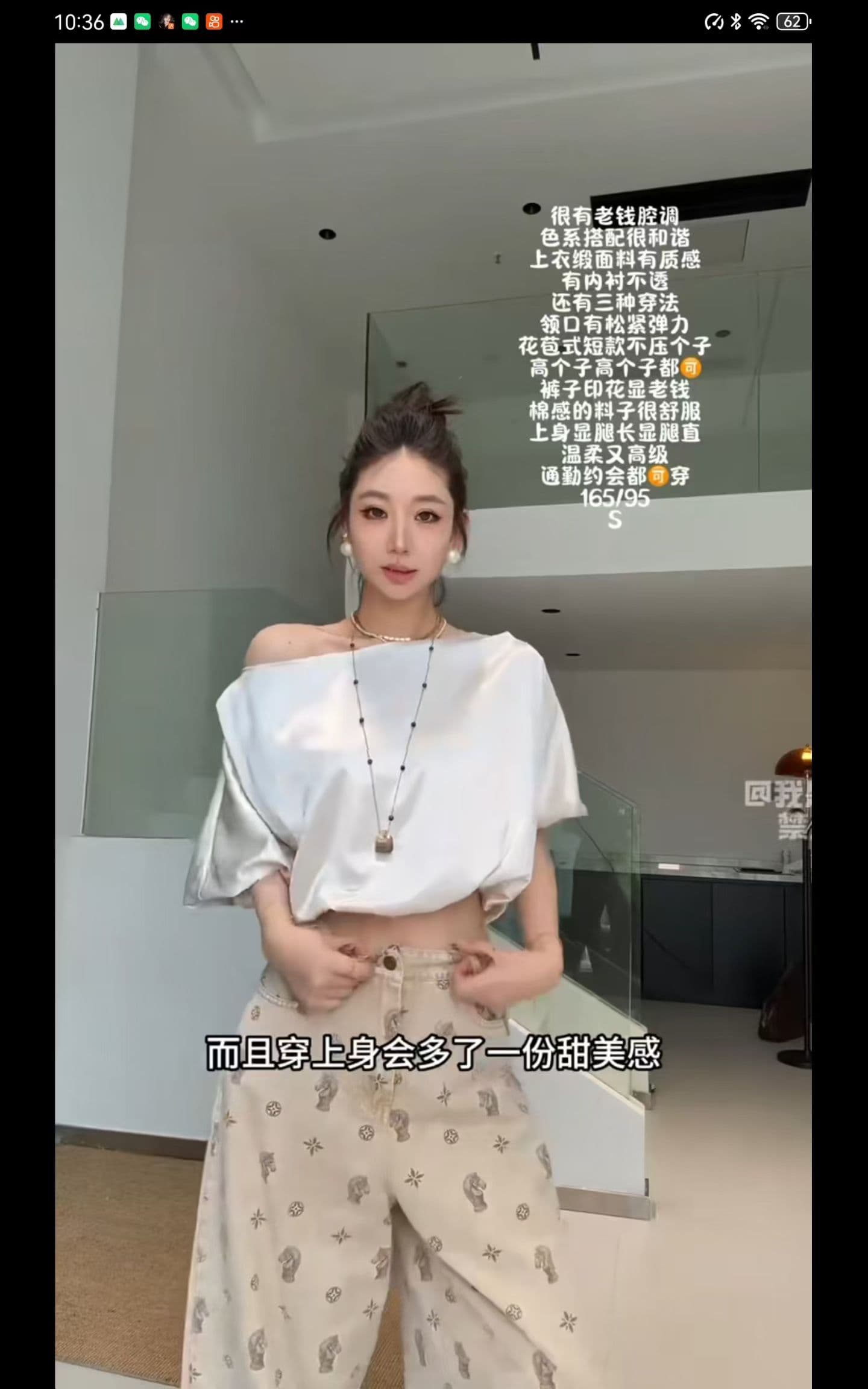 26 여름 새로운 프랑스식 오프숄더 간결한 다용도 단색 쇼트 스타일 레이스 셔츠 여성 셔츠 캐주얼 바지 투피스 세트 상세 이미지 4