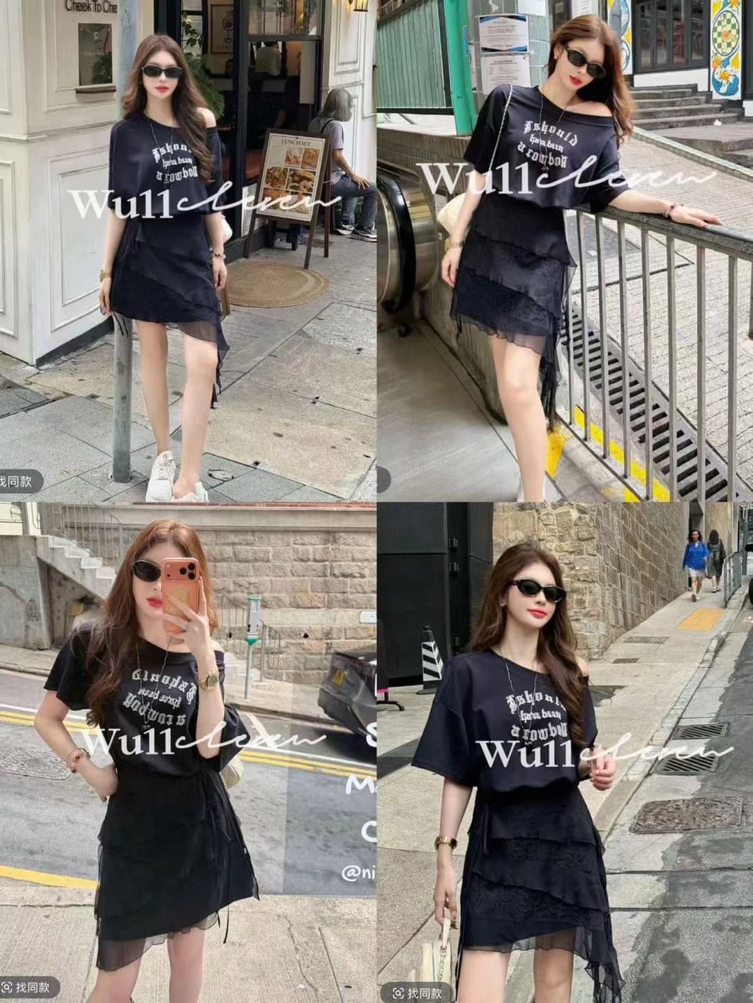 새로운 디자인 섹션 섹시함 알파벳 자수 비스듬한 칼라 티셔츠 치마 레이스 프릴 랩스커트팬츠 투피스 세트 상세 이미지 4