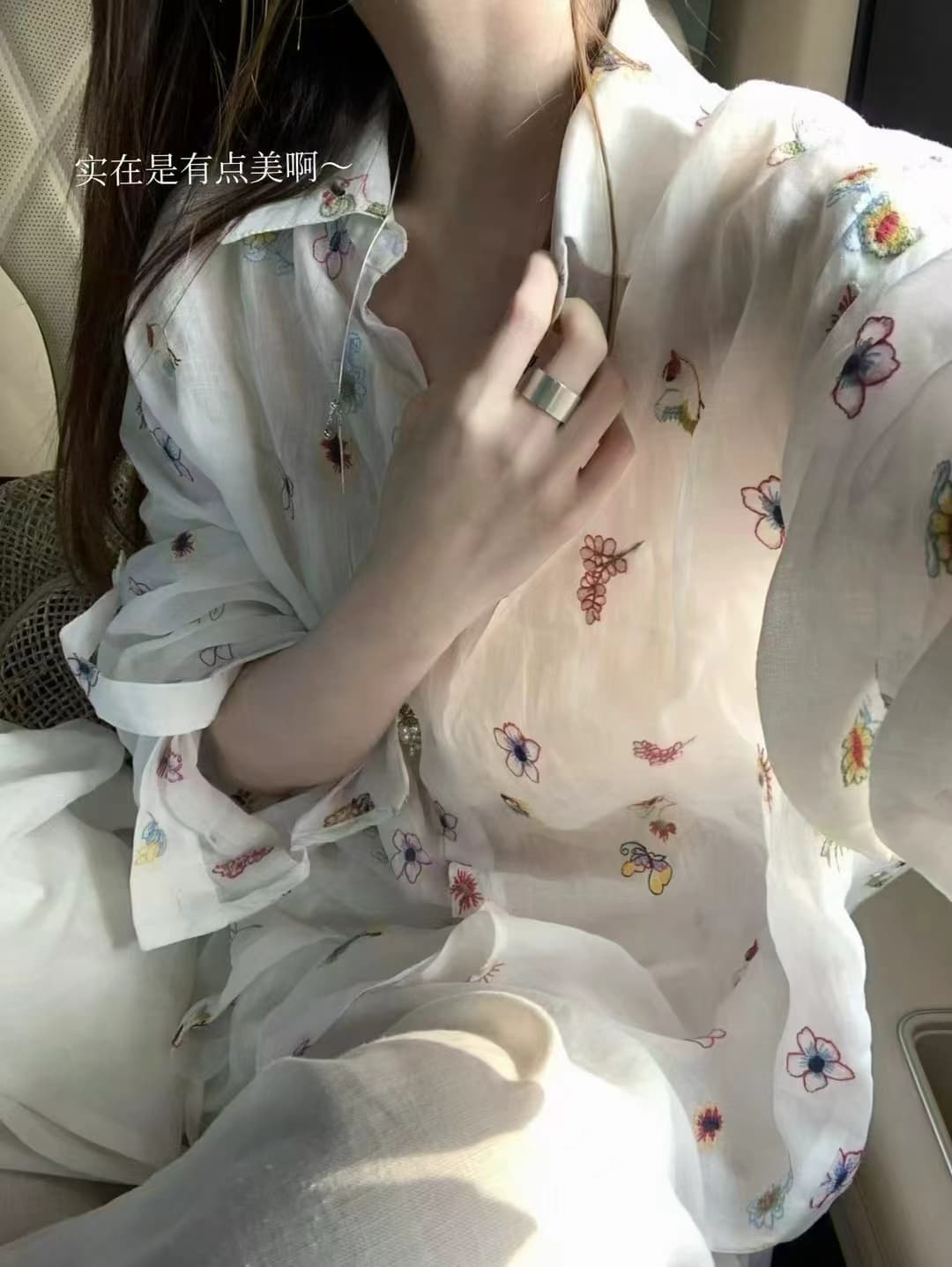 무거운 작업 꽃 자수 긴팔 자외선 차단 여성 셔츠 26 여름 슬림해 보이는 오픈 가디건 맨위 캐주얼 바지 투피스 세트 이미지 4