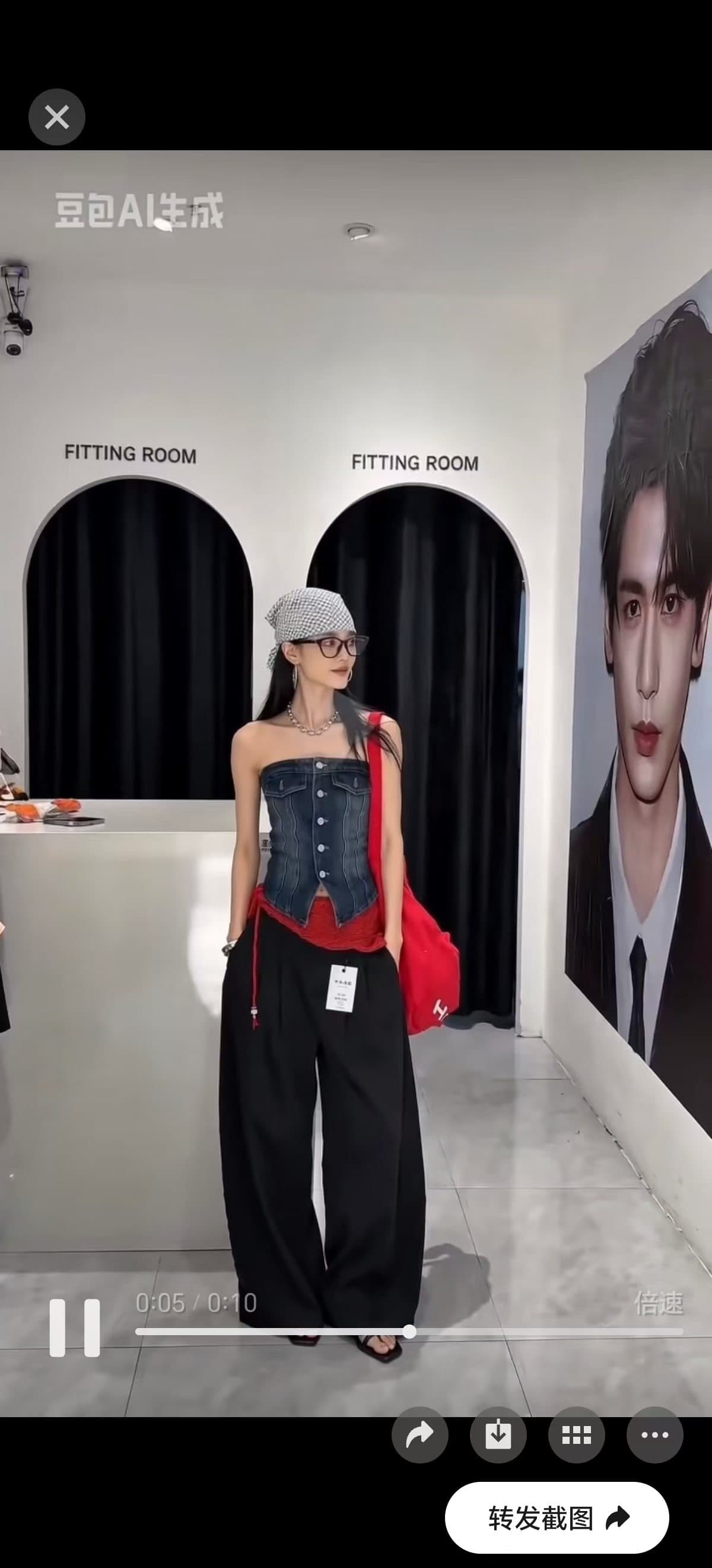 레트로 디자인 센스 아메리칸 핫걸 데님 튜브탑 조끼 여성 슬림해 보이는 포장 가슴 맨위 캐주얼 바지 투피스 세트 이미지 2