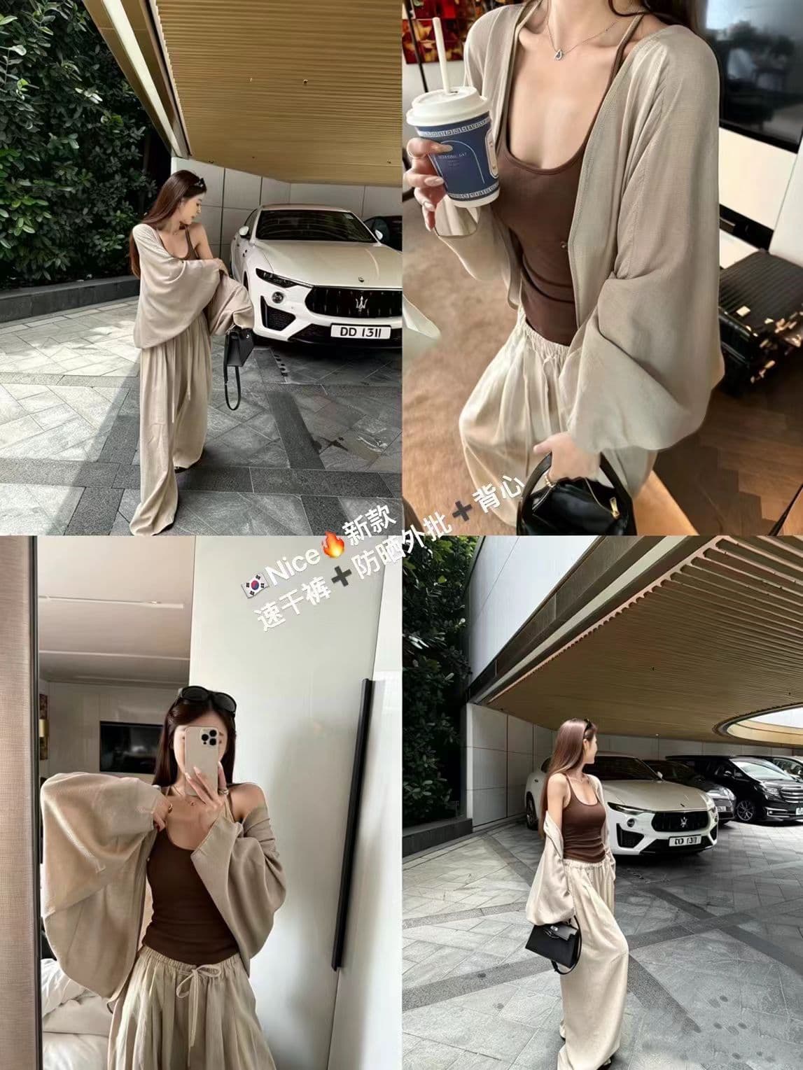 한 부서 슈퍼 화재 패션 핫걸 섹시함 캐미솔 얇은 자외선 차단 오픈 가디건 허리밴드 와이드 레깅스 바지 3종 세트 상세 이미지 1