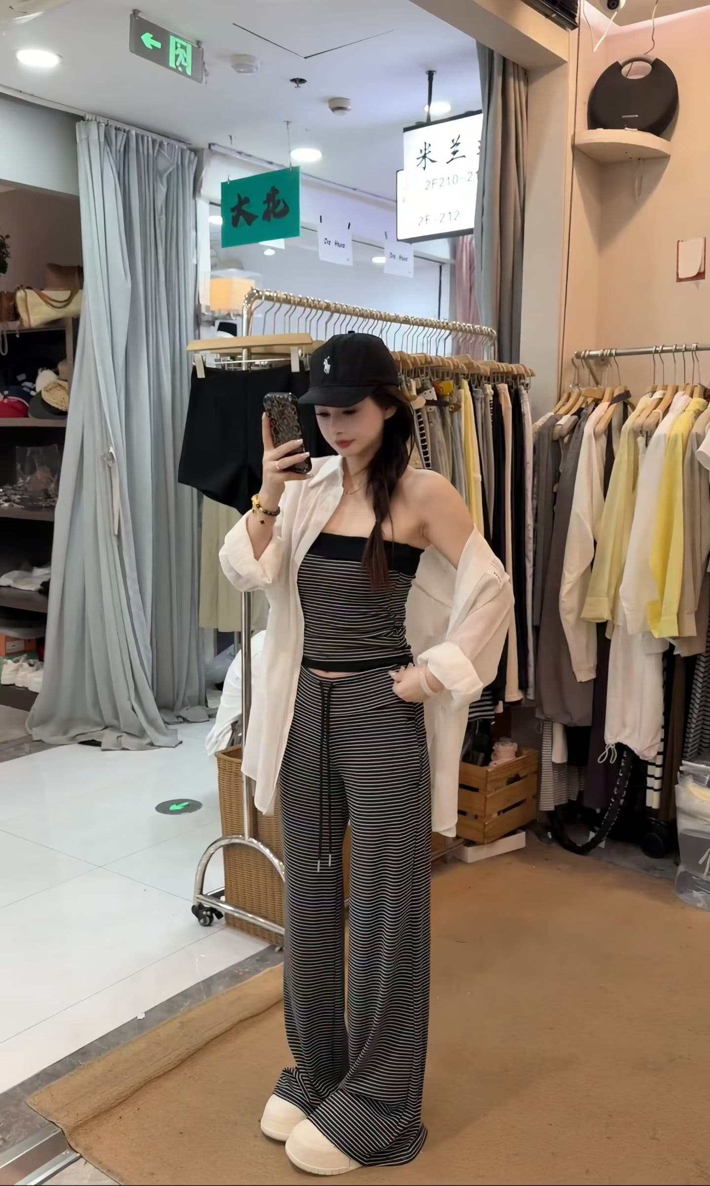 새로운 한국 스타일 패션 스트라이프 슬립 핫걸 스트랩 조끼 캐주얼 바지 자외선 차단 오픈 가디건 여성 레저 3종 세트 이미지 2