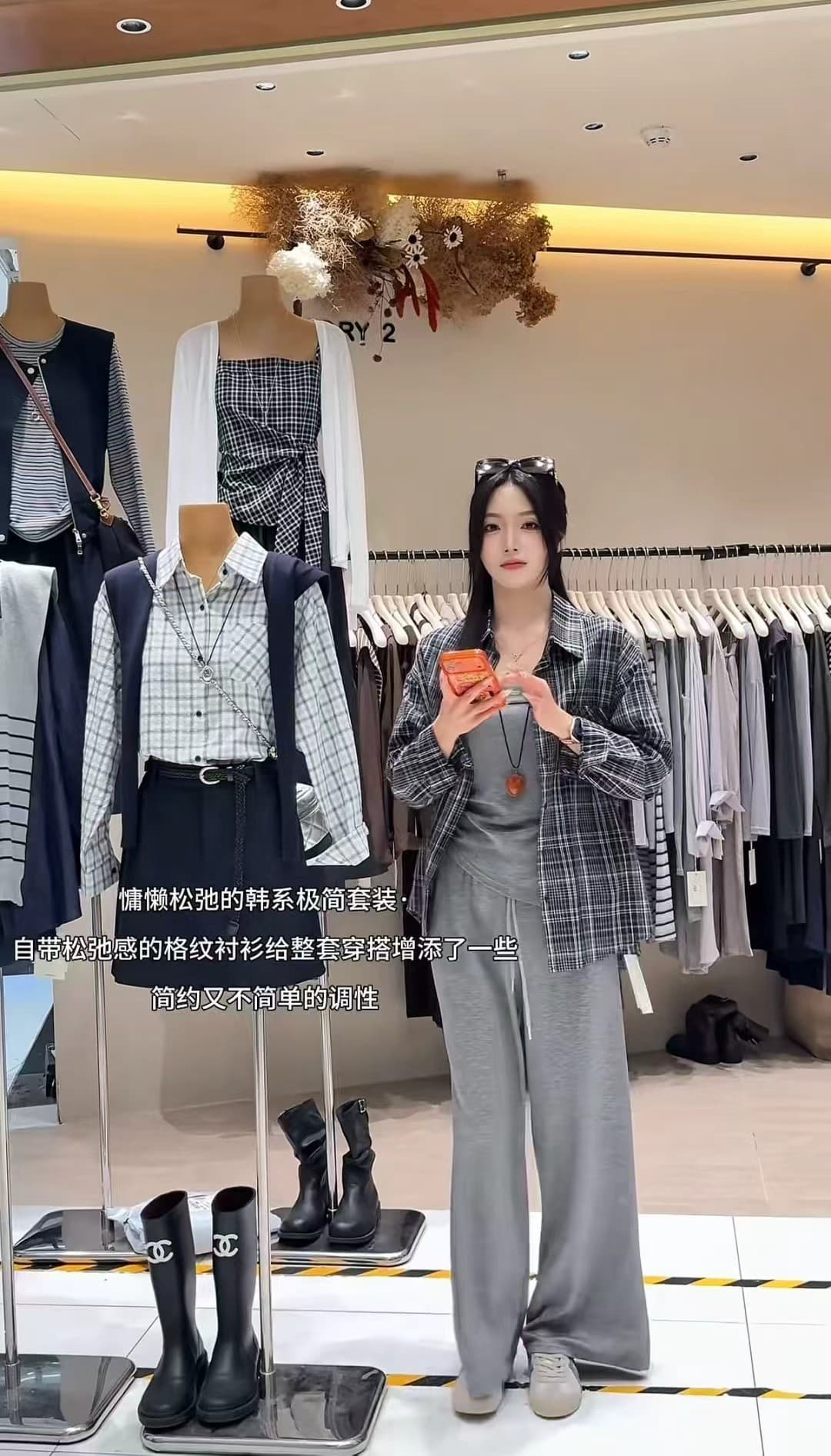 패션 캐주얼 세 조각 세트 여성 2025 가을 새로운 루즈핏 슬림해 보이는 격자 무늬 셔츠 작은 슬링 와이드 레그 팬츠 상세 이미지 5