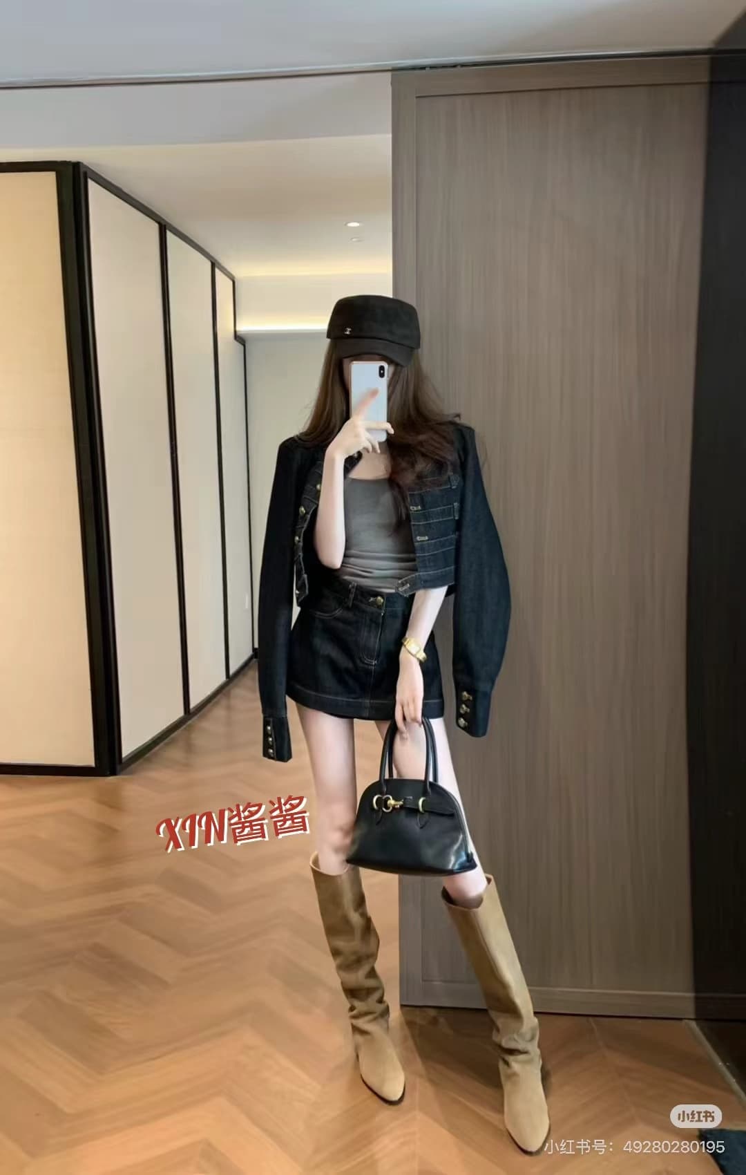 레트로 궁정 바람 스탠드 칼라 금 버클 쇼트 스타일 데님 재킷 세트 여성 하이웨이스트 한 마디 데님 미니 스커트 투피스 세트 상세 이미지 1