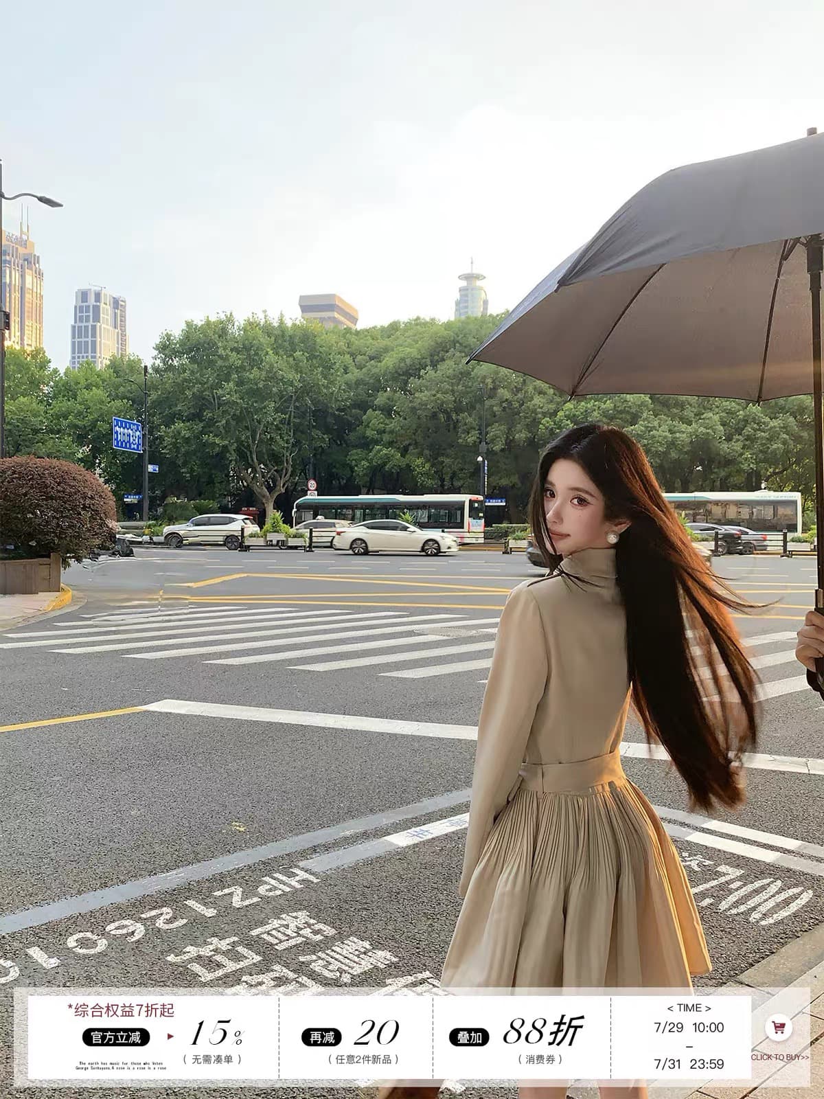 7 29 1라운드 가을 설치 새로운 종합 할인 7 접기 서울 주말 바람막이 스타일 드레스 이미지 3