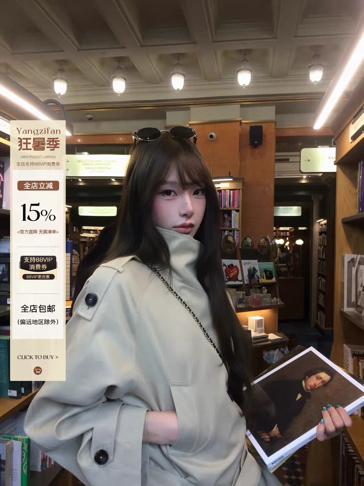 리즈 그림 고급 센스 쇼트 스타일 바람막이 여성 가을 3 차원 자르기 디자인 같은 색상 벨트 수 있습니다. 조정 재킷