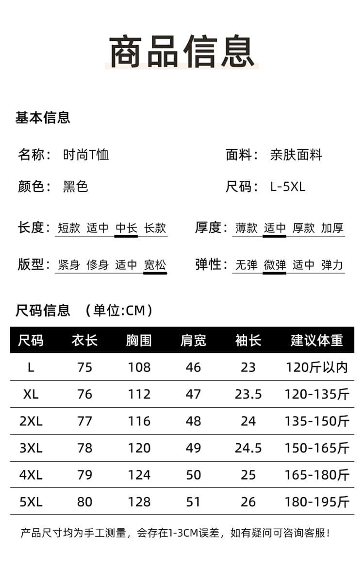 실사 2026 여름 새로운 빅 사이즈 무거운 작업 색상 밝은 훈련 작은 말 루즈핏 프린트 중간 길이 반팔 티셔츠 여성 상세 이미지 7