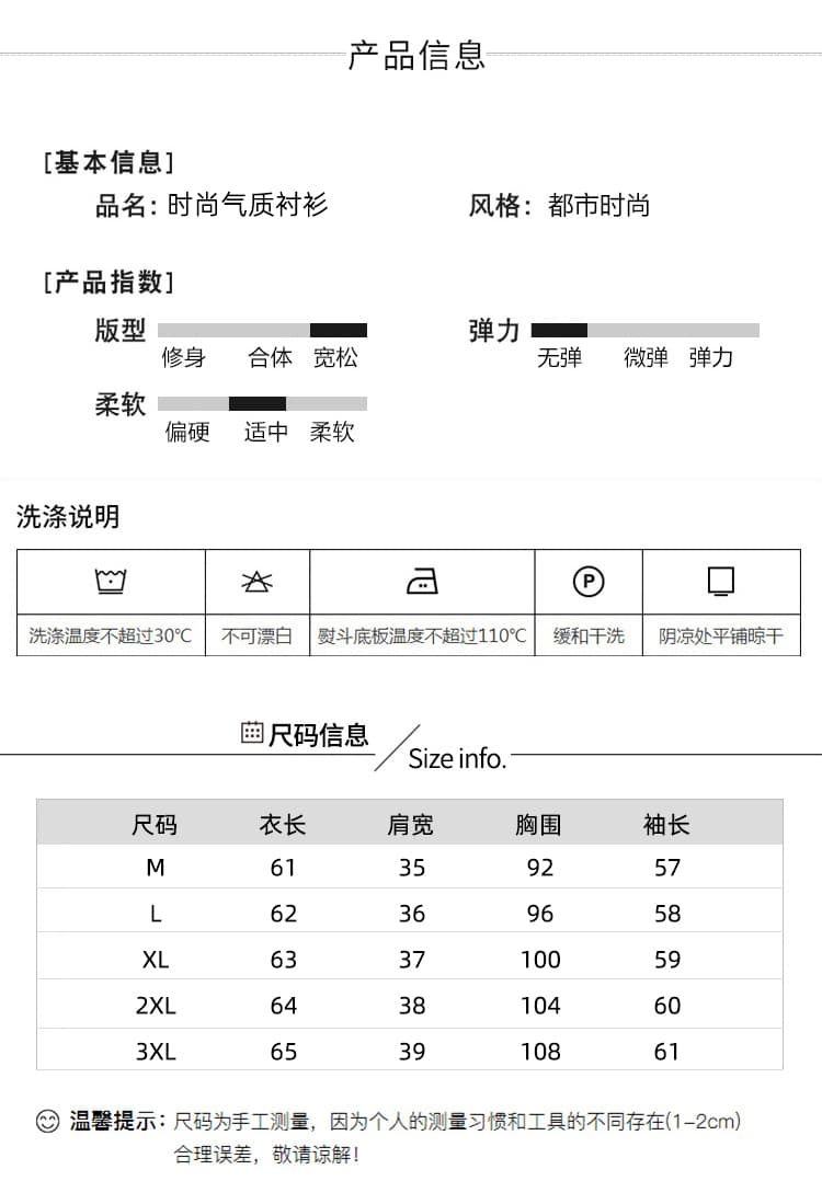 실사 실크 여성 셔츠 봄 긴팔 2026 새로운 패션 외국 가스 나비 매듭 칼라 뽕나무 누에 실크 맨위 작업복 상세 이미지 4
