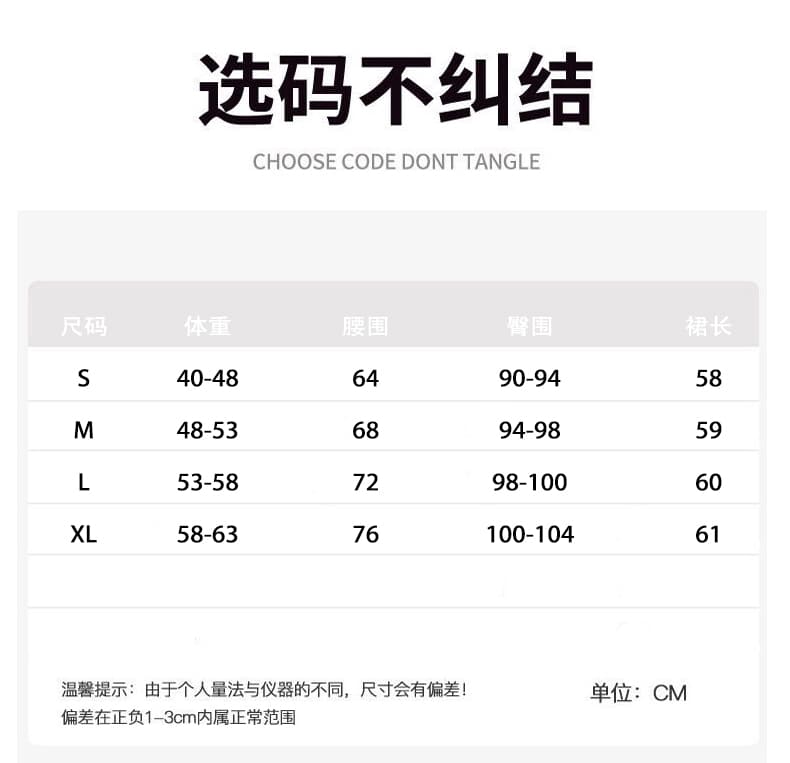 실사 2026 여름 신제품 미니멀리즘 레트로 허리 장식 중간 허리 주름 프로필 모양 우산 치마 중간 길이 반신 스커트 상세 이미지 16