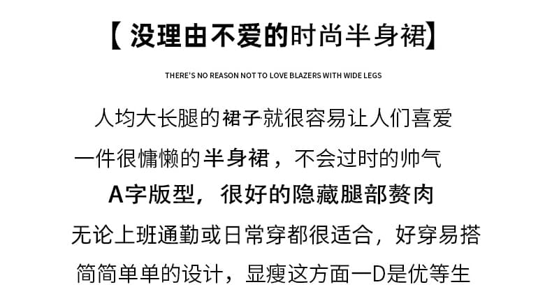 아메리칸 레트로 파란색 체크무늬 모직 반신 플리츠 스커트 여성 가을 겨울 고급 센스 하이웨이스트 모직 jk 미니 스커트 반 스커트 상세 이미지 2