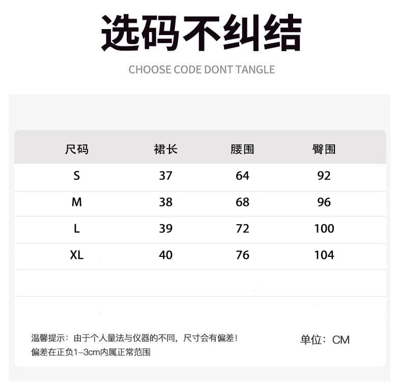 아메리칸 레트로 파란색 체크무늬 모직 반신 플리츠 스커트 여성 가을 겨울 고급 센스 하이웨이스트 모직 jk 미니 스커트 반 스커트 상세 이미지 13