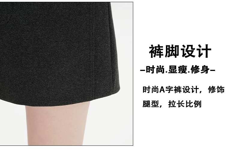 정장 모직 반바지 여성 2025 겨울 다용도 루즈핏 캐주얼 와이드 레그 팬츠 한 마디 슬림해 보이는 미니멀리즘 모직 부츠 팬츠 상세 이미지 9