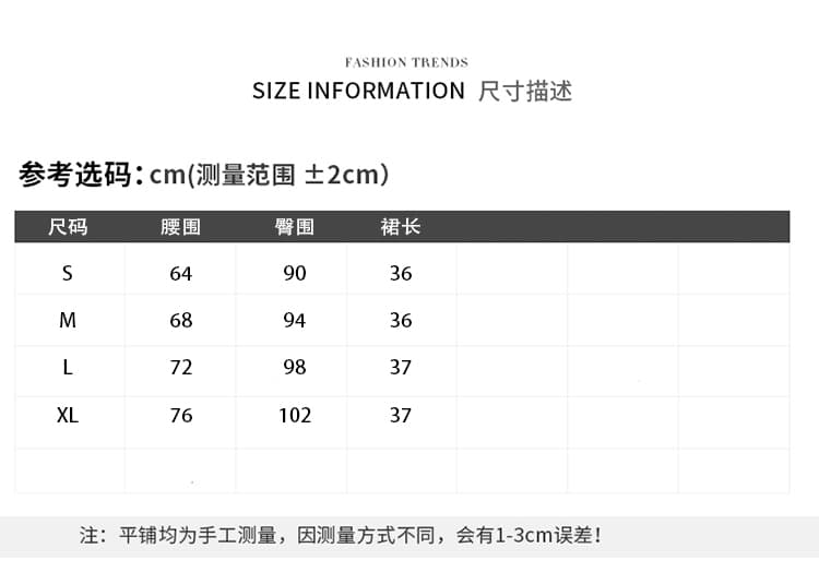 레트로 미니멀리즘 회색 모직 반신 스커트 여성 가을 겨울철 하이웨이스트 슬림해 보이는 다용도 작은 키 한 마디 타이트 스커트 미니 스커트 상세 이미지 5