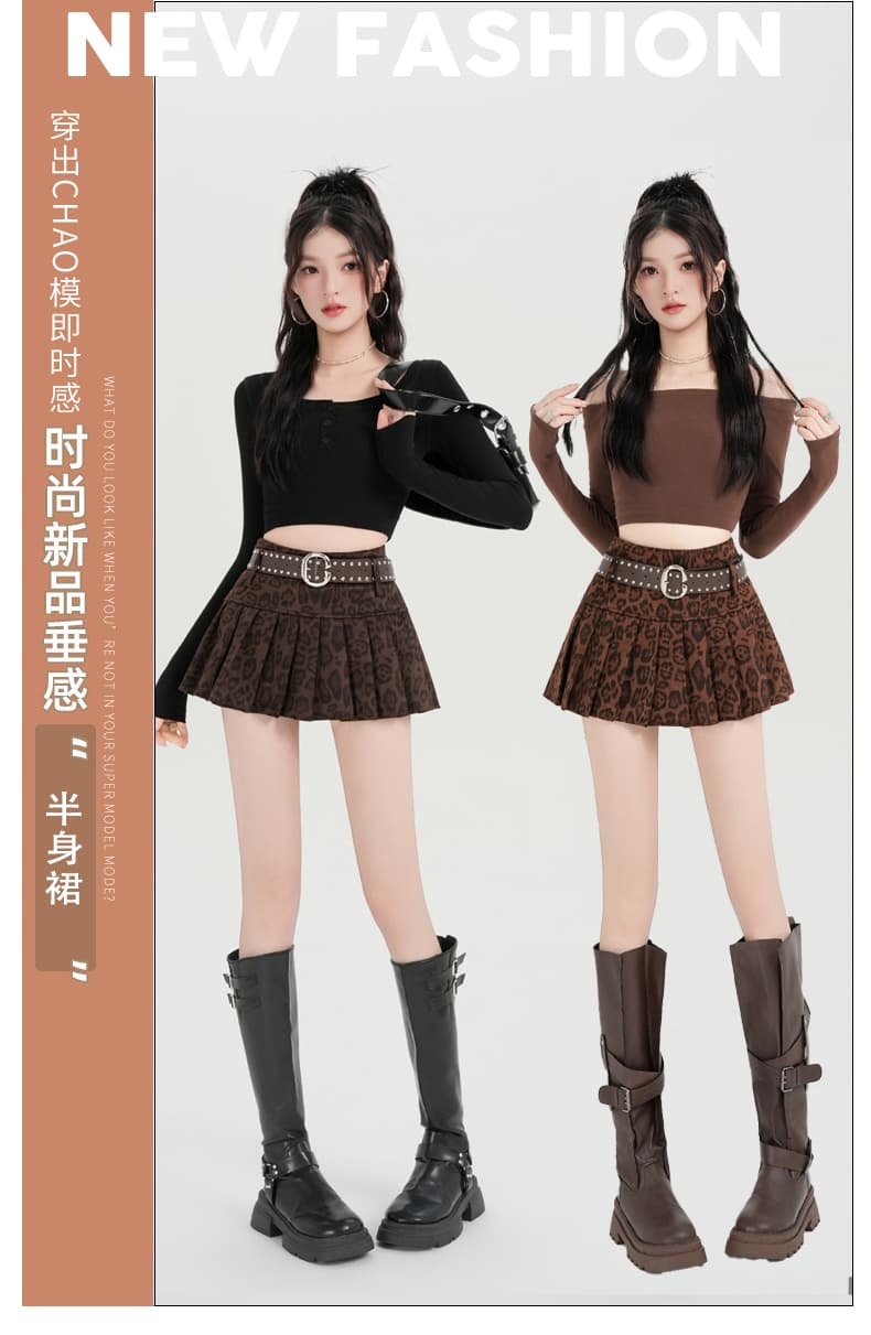 실사 아메리칸 레트로 레오파드 무늬 플리츠 미니 스커트 여성 가을 2026 새로운 핫걸 로우 웨이스트 노출 방지 한 마디 반신 스커트 상세 이미지 1
