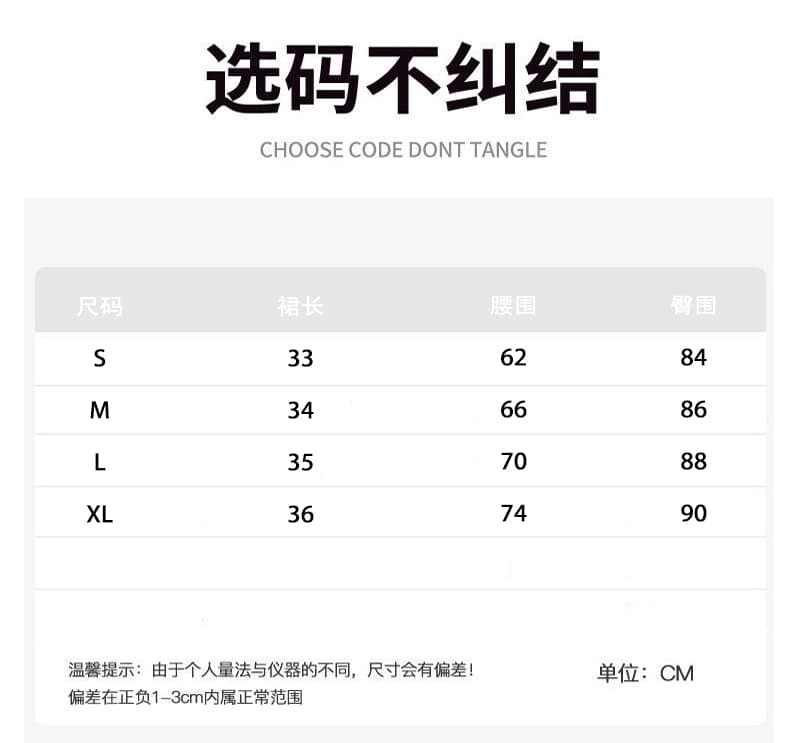 실사 아메리칸 레트로 레오파드 무늬 플리츠 미니 스커트 여성 가을 2026 새로운 핫걸 로우 웨이스트 노출 방지 한 마디 반신 스커트 상세 이미지 15