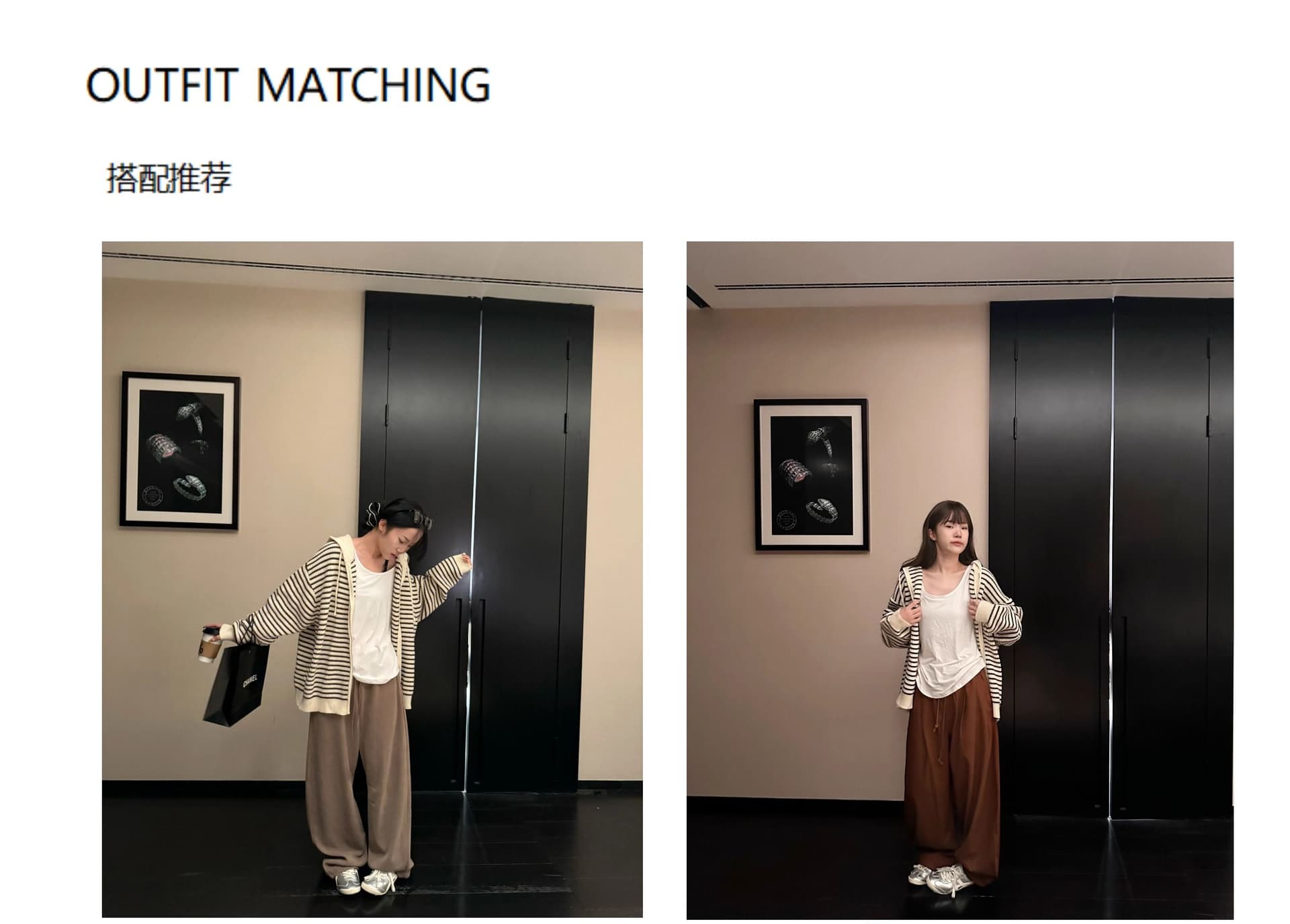 2026 가을 새로운 학원 스타일 배색 스트라이프 후드 스웨터 여성 코트 루즈핏 지퍼 니트 오픈 가디건 zz 상세 이미지 4