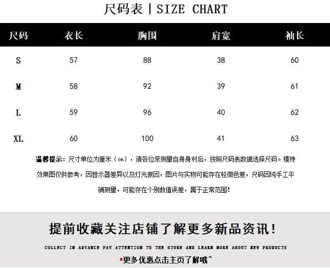 2026 봄 새로운 V넥 긴팔 티셔츠 스택 착용 스트라이프 행침 목 투피스 조끼 여성 패션 연령 감소 맨위 상세 이미지 1