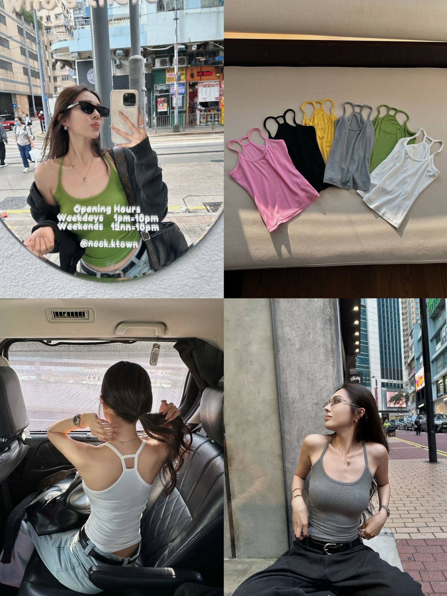 핫걸 행침 목 캐미솔 2026 여름 새로운 몸매 가꾸기 슬림해 보이는 u 칼라 허리 수축 민소매 이슬 背人 면 맨위