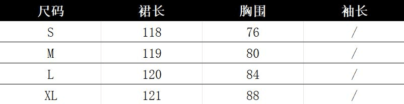 프랑스식 파란색 광장 칼라 슬립 드레스 여름 새로운 해변가 휴가 품격 허리 수축 슬림해 보이는 퍼프 롱 스커트 상세 이미지 2