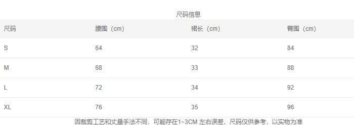 레트로 하이웨이스트 한 부서 데님 짧은 바지 여성 여름 새로운 디자인 센스 루즈핏 슬림해 보이는 캐주얼 다용도 바지 상세 이미지 1