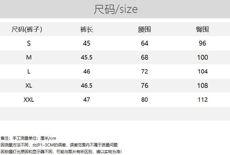 유럽 상품 워크웨어 바람 하이웨이스트 데님 넓은 다리가 짧다. 바지 여성 여름 캐주얼 슬림해 보이는 루즈핏 다용도 넓은 다리 4 점 바지 상세 이미지 1