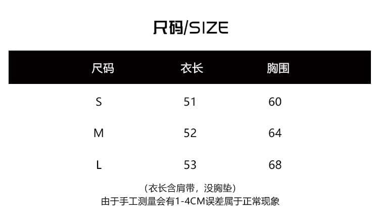 여름 작은 대중 u 칼라 단추 하프 열기 민소매 허리 수축 조끼 여성 한 부서 몸매 가꾸기 인사이드 가져 가라. 외출용 티셔츠 맨위 상세 이미지 1