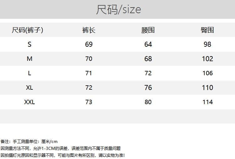 아메리칸 카모플라주 7 점 워크웨어 넓은 다리 청바지 여성 2026 여름 새로운 루즈핏 도루 센스 다용도 캐주얼 바지 상세 이미지 1