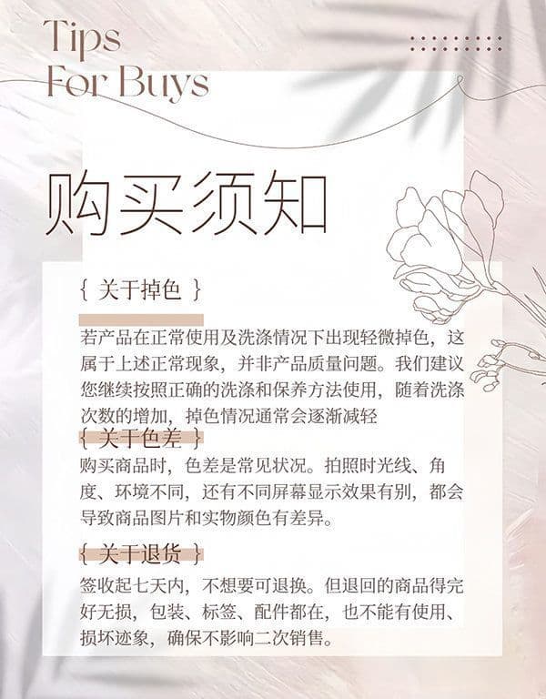 여름 새로운 레트로 핫걸 녹색 반팔 여성 셔츠 사람들 면 모달 2 2 와 사고 방식 260 그램 상세 이미지 1