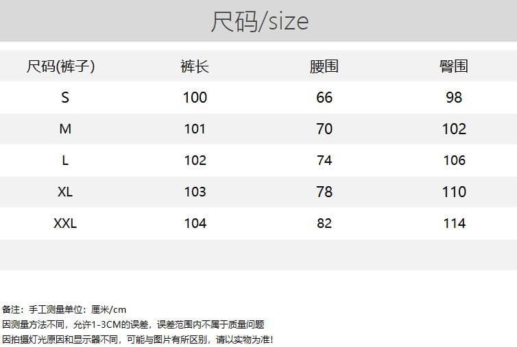 2026 여름 새로운 아메리칸 레트로 패치워크 배색 디자인 센스 모통이 칼 청바지 여성 슬림해 보이는 넓은 다리 바닥 청소 바지 상세 이미지 1