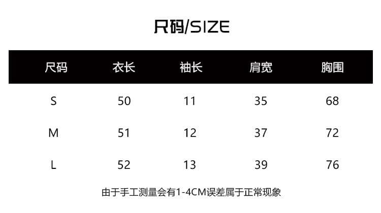 210 그램 좋은 면 레이스 조각 디자인 핫걸 섹시함 허리 수축 슬림해 보이는 반팔 티셔츠 여성 여름 쇼트 스타일 작은 맨위 상세 이미지 1