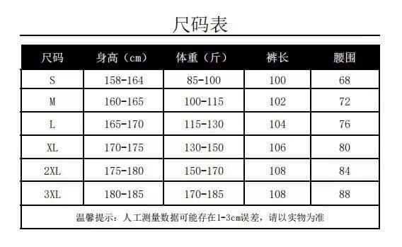 아메리칸 워크웨어 바람 기타 주머니 청바지 남녀 여름 새로운 하이웨이스트 루즈핏 넓은 다리 바닥 청소 캐주얼 긴 바지 상세 이미지 3