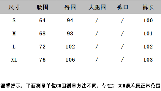아메리칸 레트로 핫걸 워시 물 청바지 여성 2026 여름 새로운 슬림해 보이는 찢어진 부분 스트레이트 넓은 다리 바닥 청소 바지 상세 이미지 1