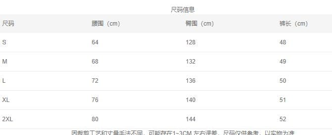 폭발 워크웨어 데님 반바지 여성 여름 새로운 품격 다용도 오부 바지 하이웨이스트 도루 센스 슬림해 보이는 넓은 다리 바지 상세 이미지 1