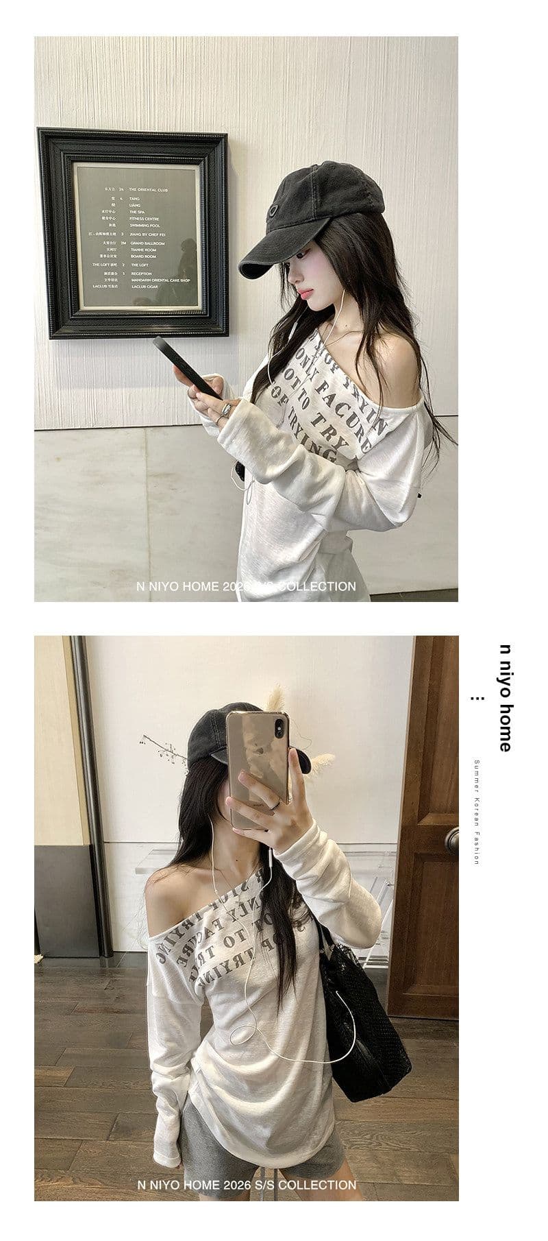 여름 섹션 한 부서 알파벳 프린트 블라우스 긴팔 라이 경기 서울 비스듬한 어깨 티셔츠 여성 아름다운 베이지 색 루즈핏 맨위 상세 이미지 12