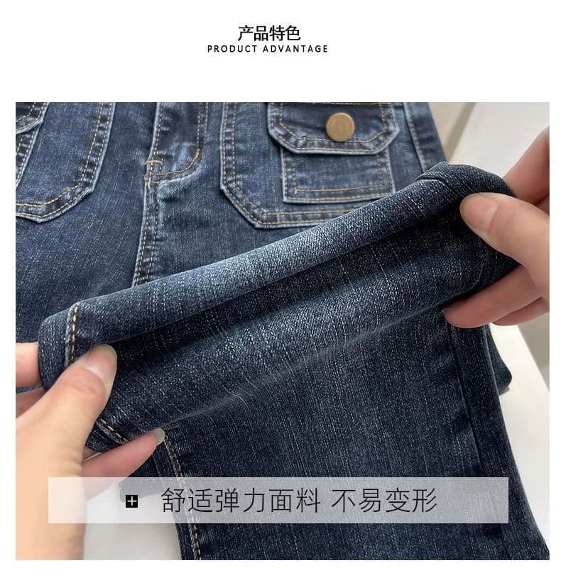 주머니 디자인 부츠컷 블루 회색 청바지 여성 가을 새로운 몸매 가꾸기 호스 슈 하이웨이스트 신축성 스트레이트 나팔 긴 바지 상세 이미지 2