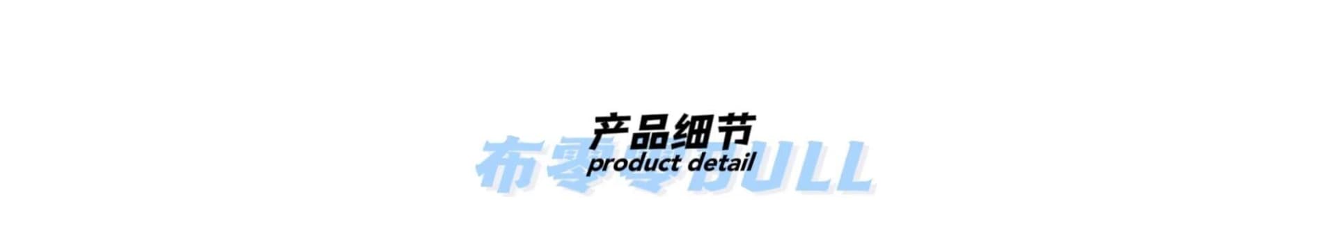 아메리칸 레트로 스트리트 댄스 웨이 바지 여성 가을 새로운 웃음 하 재즈 넓은 다리 운동 루즈핏 캐주얼 느긋한 긴 바지 상세 이미지 3
