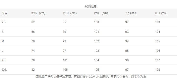 아메리칸 레트로 부츠컷 청바지 여성 2026 가을 새로운 하이웨이스트 몸매 가꾸기 슬림해 보이는 아니요 막대기 다리 나팔 롱 바지 상세 이미지 1